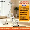 Vendido Globalmente Queimador de Gordura Suor Escada Fitness Casa Emagrecimento Stepper Abdominal Máquina de Escada Equipamento Esportivo Montanhismo
