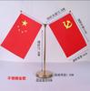 Adornos de bandera en forma de Y de cristal, bandera de mesa de oficina en forma de Y dorada, asta de bandera para sala de conferencias, bandera de mesa de oficina para escritorio, venta al por mayor