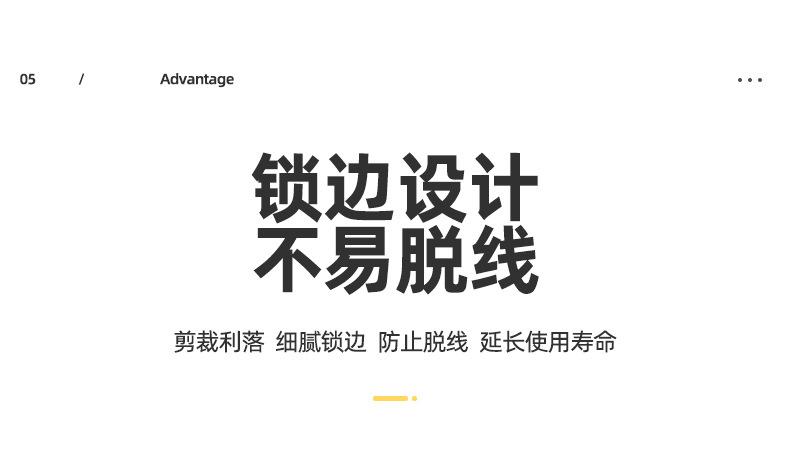 宝贝详情图13