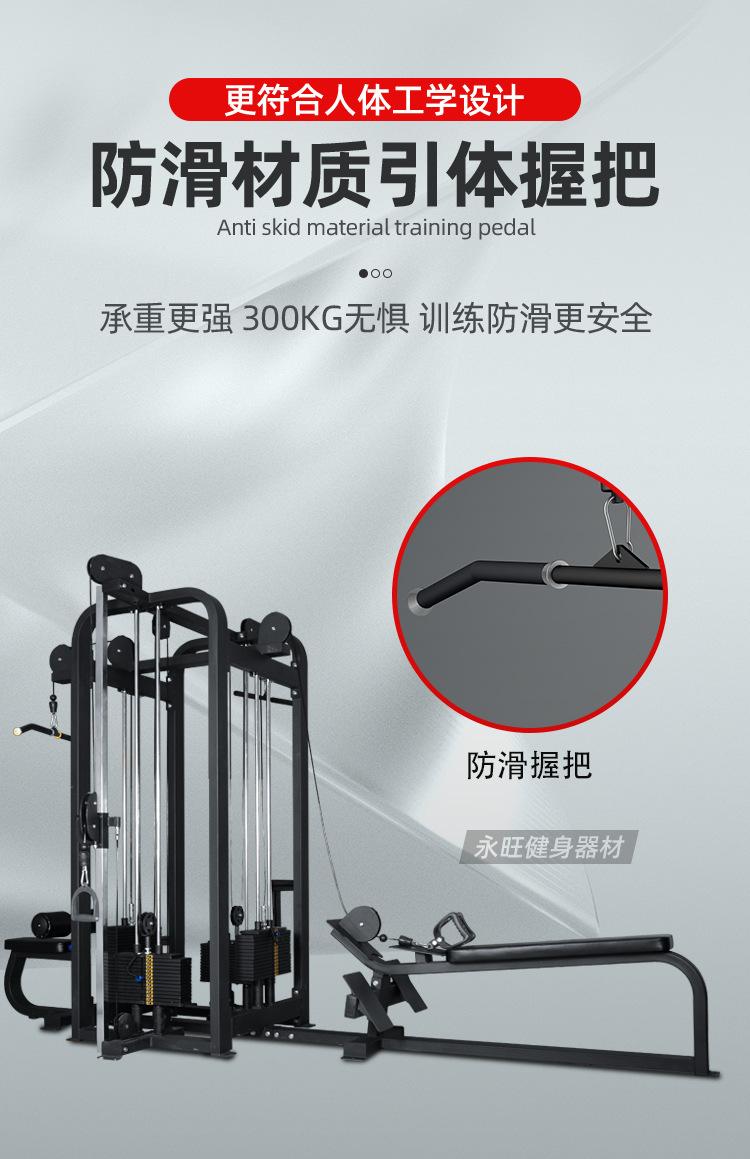 详情_09.jpg