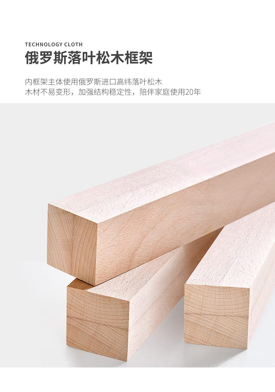 详情图片_20.jpg