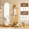 Guarda-Roupa Influenciador de Corpo Inteiro Móvel Estilo Francês para Quarto com Prateleira de Armazenamento, Espelho de Rouparia Giratório Multifuncional de Chão