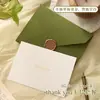 Tarjeta de Cumpleaños Verde Aguacate con Sobre Verde Oliva Bendición de San Valentín Gratitud Gracias Tarjeta Escrita a Mano para Evento de Año Nuevo