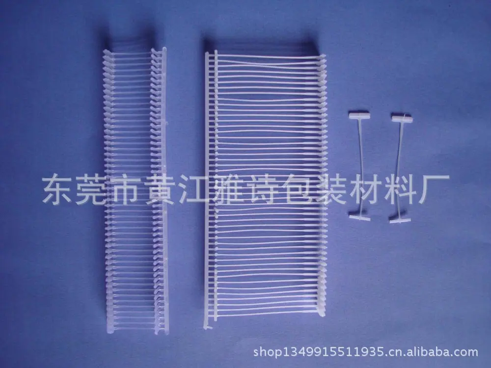 枪打