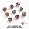 Xiao Natural Verde Fantasma Redondas Cuentas Cornucopia Multi-Tesoro DIY Accesorios de Joyería Semi-Terminados Pulsera Collar Cristal Cuentas Sueltas
