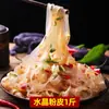 Vermicelli de Cristal Secos de Henan, uma Coleção Abrangente de Vários Pratos Frios, Ingredientes de Vermicelli para Uso Comercial, Macarrão Largo Não de Feijão Mungo