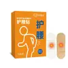 Parche Lumbar Autocalentable Parche de Moxibustión de Artemisa Jengibre Calor Constante Parche Lumbar Parche Caliente de Vapor Parche Calentador Parche de Artemisa