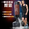 Saco de Boxeo Vertical Sanda Uso en Casa Muñeco Inestable Taekwondo Equipo de Entrenamiento Maniquí de Madera Accesorios para Saco de Arena Cubierta Exterior Base