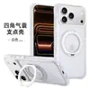 Aplicable para Funda de Teléfono Magnética de Cristal de Hielo para iPhone 18 Pro con Soporte Giratorio de 360 Grados, Cubierta Transparente a Prueba de Caídas en las Cuatro Esquinas para Apple 17