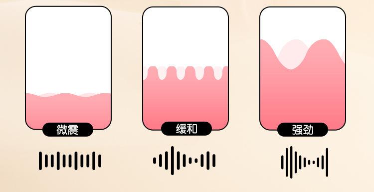 魔力贴-2_03.jpg?x-oss-process=image/format,png