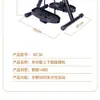 Equipamento de Fitness Indoor para Exercício de Membros Superiores e Inferiores Máquina de Caminhada para Mãos e Pernas de Pessoas de Meia-Idade e Idosos Dispositivo de Treinamento para Reabilitação de AVC em Casa
