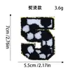 Parches de bordado digital para toallas, insignias bordadas, parches para ropa de la serie de fútbol, rugby y baloncesto más vendida transfronteriza
