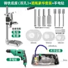 Taladro Manual Pequeño Dunbang Soporte para Taladro Manual Pulido de Botella de Vino Apertura Herramientas Creativas DIY para Cortar Cerámica Maceta