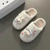 Piao Hong zapatillas versátiles lindas de dibujos animados conejo Miffy de suela gruesa de punta cerrada para mujer, nuevas zapatillas tejidas para otoño e invierno 2026