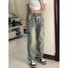 Pantalones vaqueros con letras personalizadas de estilo Hong Kong para hombre, de verano 2024, estilo hip-hop, modernos y de calle.