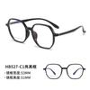 527 nueva montura para gafas ópticas de polígono ultraligera TR90网红 estilo ins gafas lisas anti-luz azul