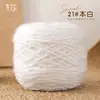 Novelos Grandes de 0,15kg de Fio de Esquilo Atacado Fio de Espessura Média para Tricô à Mão Fio de Crochê Artesanal DIY Fio para Chapéu Fio para Casaco com Fios Brilhantes