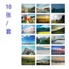 Cartão Postal Paisagem Floresta Curativa Cartão de Cumprimentos Cenário Natural Decoração de Parede Adesivo de Parede Estilo Ins Cartão de Bênção Manuscrito DIY