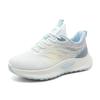 Q1003 Zapatos Blancos Transpirables Nuevos Primavera y Verano 2025 Suela Delgada Aumentados Casual Tejido Resistente al Desgaste Zapatos de Tablero Modernos