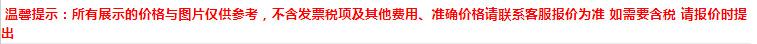 QQ截图20210915115035