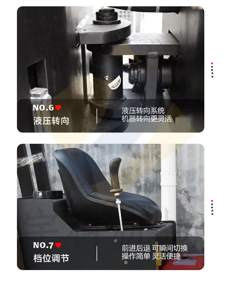 压路机详情页_10.jpg