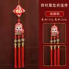 Bendición Decorativa de Año Nuevo Colgante de Campana del Zodiaco Chino Bolsa de Dinero de Manzana Colgante de Puerta Interior del Festival de Primavera Cuerda de Bordado Manual para Colgar