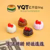 Yqt Mini Pastel de Fresa con Chocolate Juguete de Comida Resina Miniatura Adorno DIY Accesorios Mundo Miniatura Casa de Muñecas Juguete de Moda