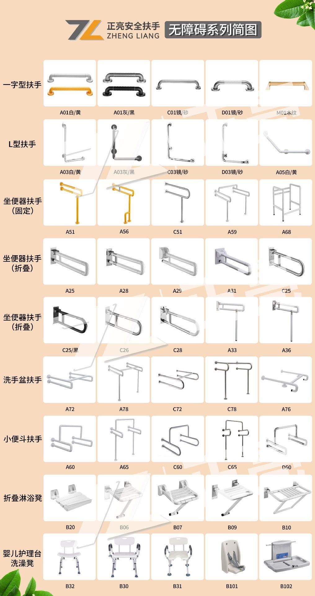 微信图片_20221107101955