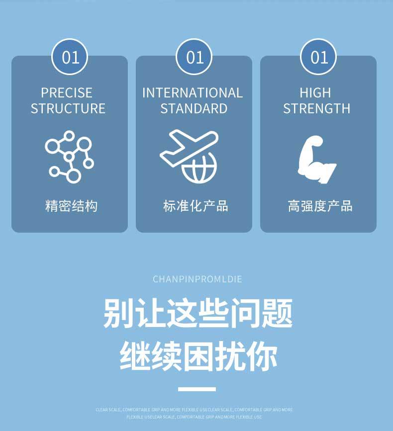 详情_03