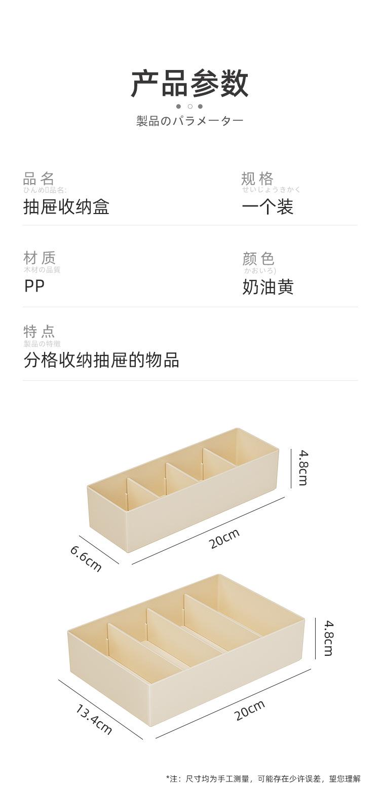 详情页_09.jpg