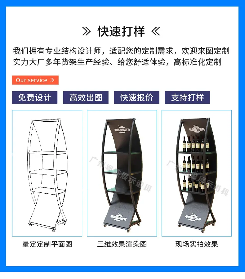 详情-1_08.jpg