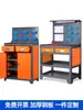 Banco de trabajo para máquina herramienta CNC, Banco de trabajo de inspección para máquina de taladrado y roscado, Mesa de almacenamiento, Mesa de materiales para taller