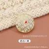 Botones Dobles C Botones Metálicos Cosidos a Mano Estilo Pequeño Fragante Botones para Chaqueta de Abrigo de Lana Traje Falda