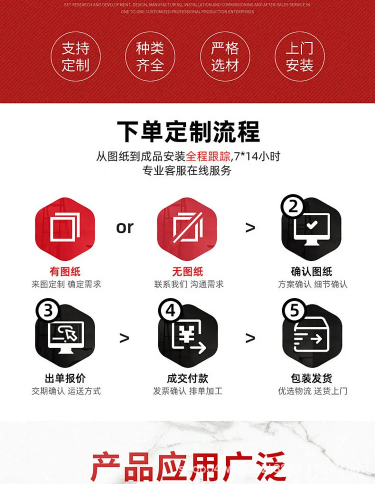 滑块螺丝_12.jpg