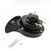 Adequado para Nissan Sylphy, Patrol, Teana, Bluebird, Sunny, X-Trail, Qashqai Buzina de Carro Buzina Caracol