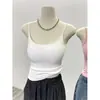 Chal Amarillo Crema de Chica Atrevida para Mujer, Ajustado, Adelgazante, Ropa Exterior con Almohadilla en el Pecho, Tirante de Hombro, Top de Verano Anti-reflejos sin Mangas Interior