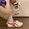 Zapatos de Entrenamiento Alemanes para Aumentar la Altura de Mujer 2026 Nuevo Primavera Retro Versátiles Ligeros Casuales Cómodos Zapatos de Pizarra Blancos