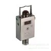 Meiansen Gfy15X Sensor de Velocidade do Vento Bidirecional para Mineração Medidor de Velocidade de Ar em Dutos Subterrâneos