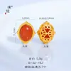 Cuentas Dzi Naturales de Ágata Roja del Sur con Forma de Calabaza y Fuerte Retención de Color, Accesorios DIY para Pulseras y Collares
