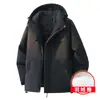 Chaqueta de concha cálida estilo nuevo Otoño/Invierno 2026 Chaqueta de algodón Impermeable a prueba de viento Con capucha Forro polar Engrosada Chaqueta unisex Hombre
