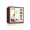 Jabón champú de Dendrobium y Polygonum multiflorum, jabón para el cabello hecho a mano, jabón limpiador y cuidado nutritivo para la raíz del cabello, jabón de aceite esencial hecho a mano al por mayor