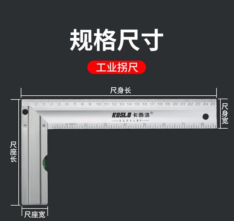 详情_06.jpg