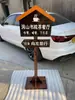Placa Direcional de Madeira Personalizada para Celebridade da Internet ao Ar Livre Anti-corrosão Seta Posto Guia Vertical Madeira Maciça Placa Guia de Área Cênica Estrada de Restaurante