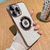 Para iPhone14Promax etiqueta de vazamento de sucção magnética caso do telefone móvel Apple 13 galvanoplastia transparente 12 lupa capa protetora