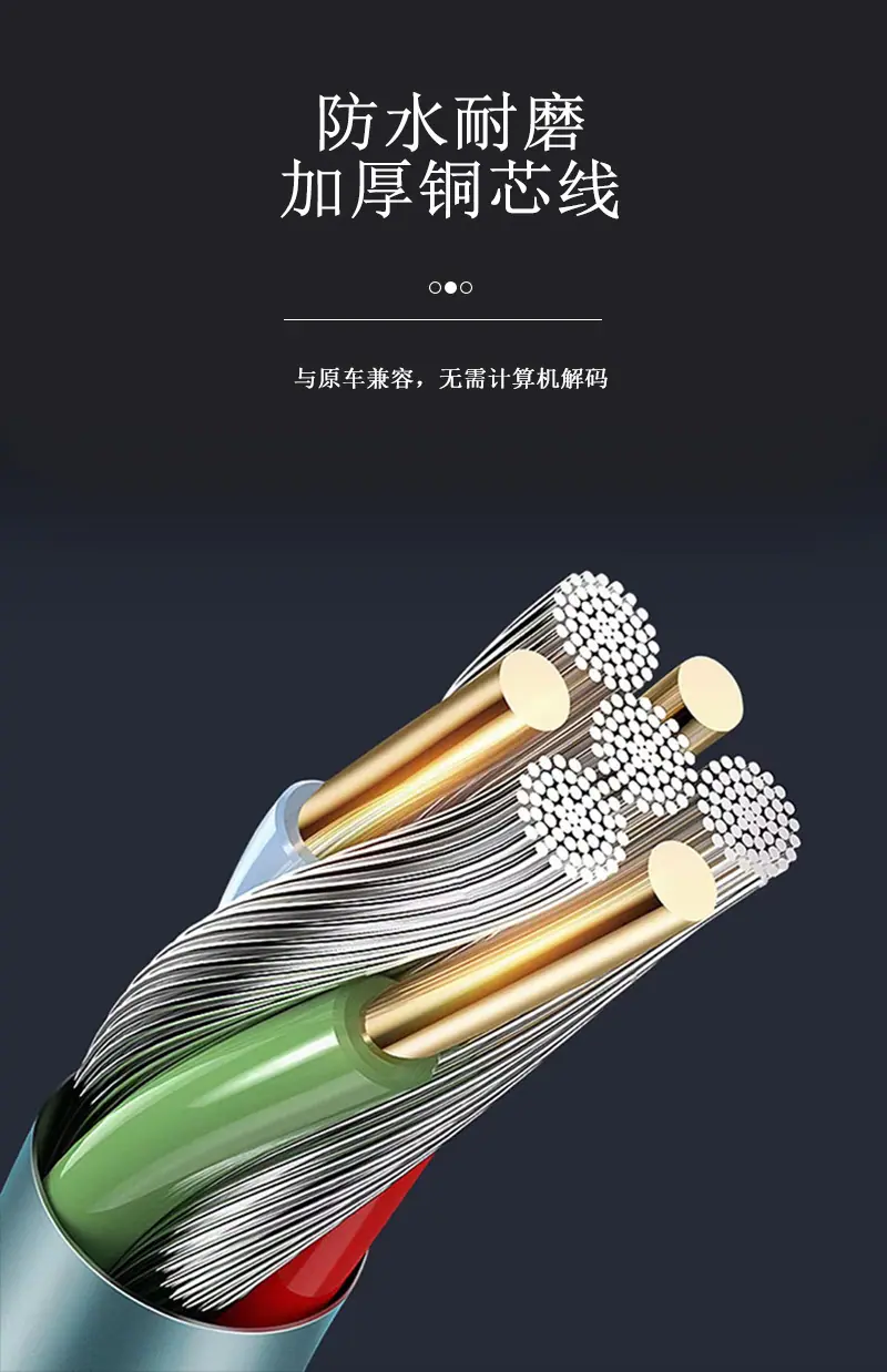 电吸门详情8.jpg