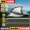 Lona gruesa impermeable para exteriores, lona de tienda de campaña, protección solar para exteriores, aislamiento térmico, tela de sombrilla, lona de cubierta, lona de tela para refugio de lluvia, otros