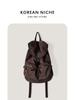 Mochila simple de nailon estilo deportivo negro de diseño estilo coreano para mujer, para ir al trabajo, sencilla, para estudiante universitario, para viajar