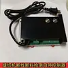 Máquina de costura máquina multiagulha máquina de agulha dupla detector de quebra de linha controlador quebra de linha sem material parada automática início com uma tecla