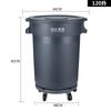 Lixeira Baiyun Sanitation 5Wuqb, Tamanho Grande, Espessada, com Rodas, Lixeira Redonda para Uso Externo, Cozinha, Fábrica, Comercial