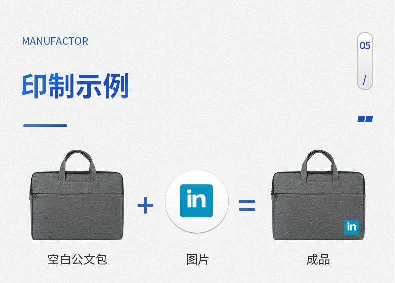 内页2_10.jpg